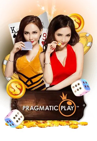 เกม BETFLIX
